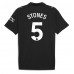 Manchester City John Stones #5 Bortedrakt 2025-26 Korte ermer